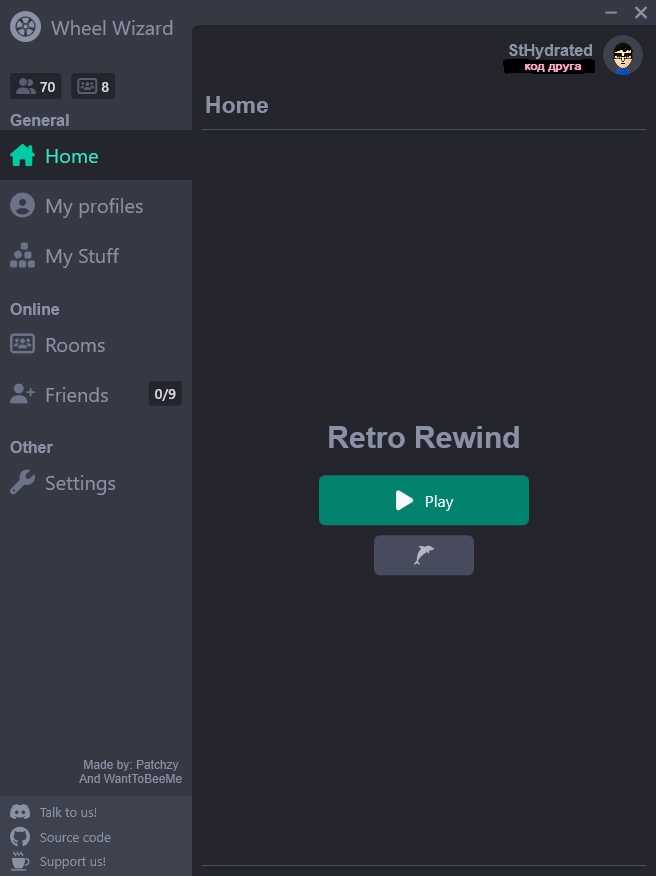 Wheel Wizard готов